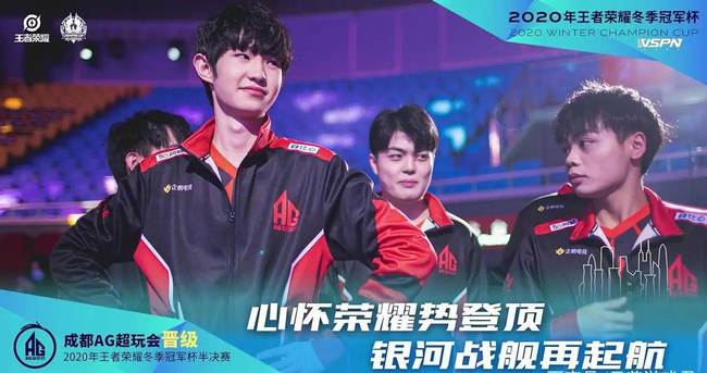 成为了年轻