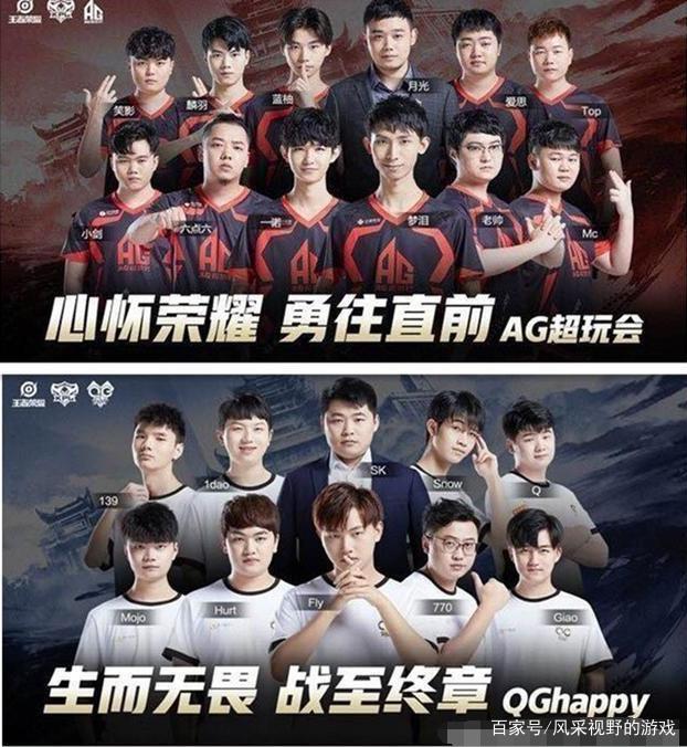 其比赛经验