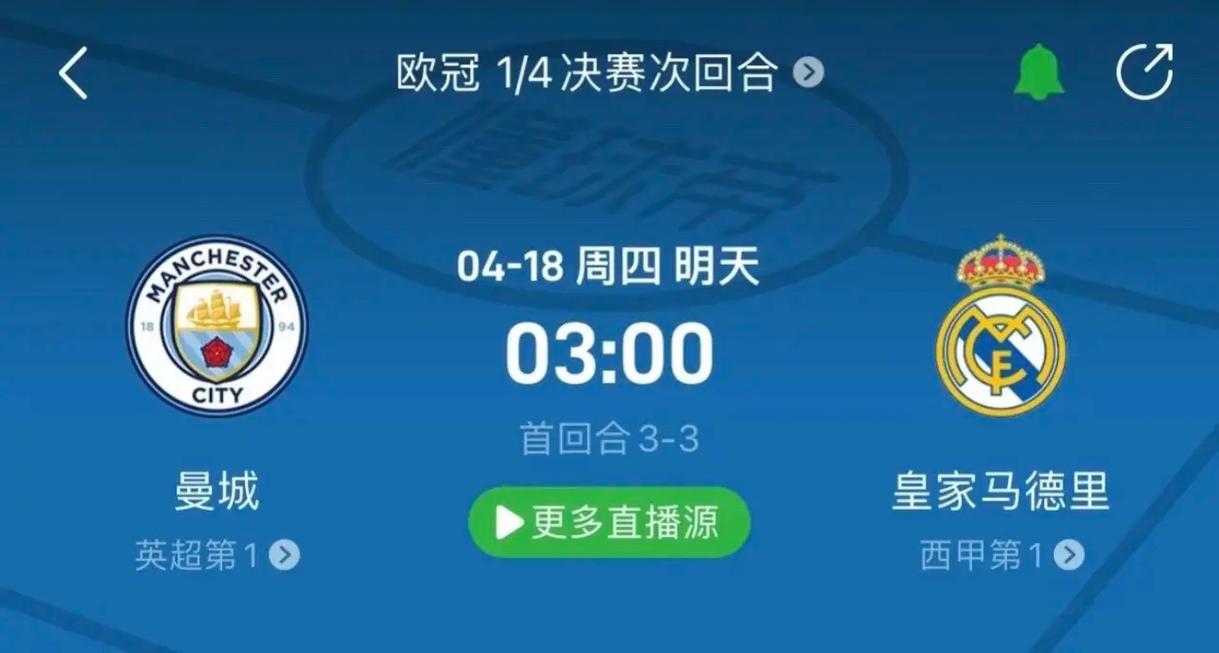 每一场胜利